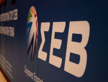 ΣΕΒ: «Αντί-αναπτυξιακό το χαράτσι στις ηλεκτρονικές συσκεύες»